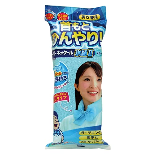 ネックール氷結Ⅱ 1