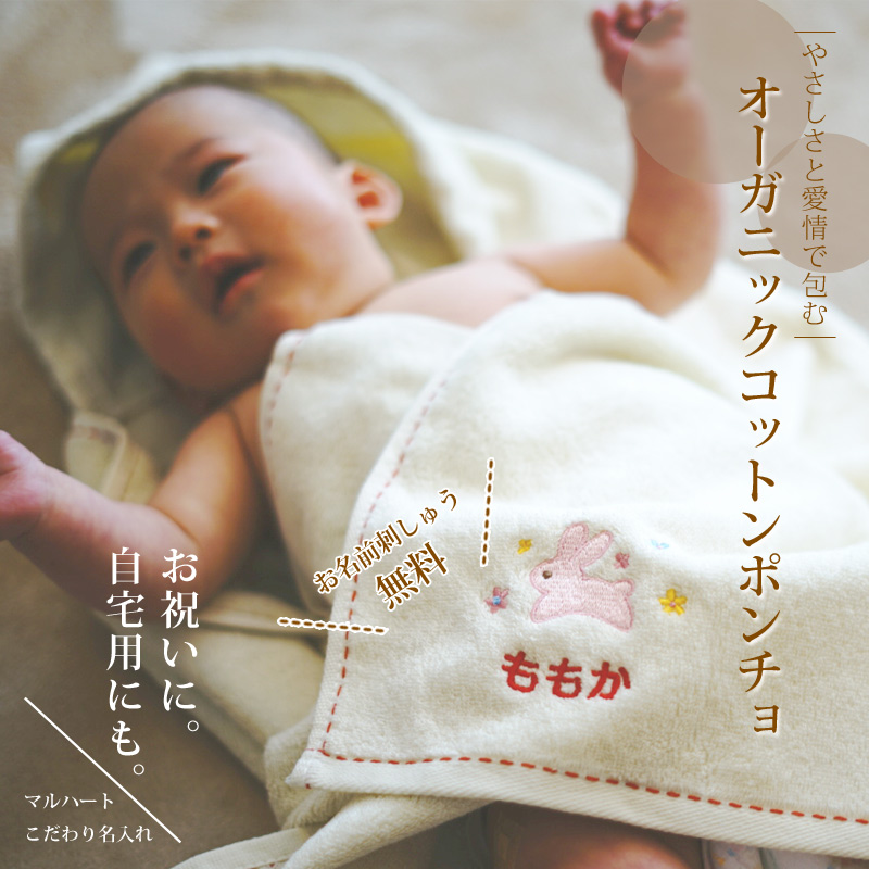 22年 双子の出産祝いのおすすめ人気ランキング選 Mybest