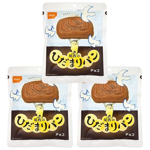 ひだまりパン 1