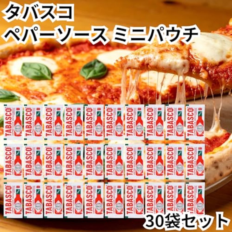 タバスコ ペパーソース ミニパウチ 2