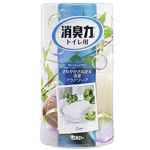 21年 トイレ用芳香剤のおすすめ人気ランキング14選 Mybest