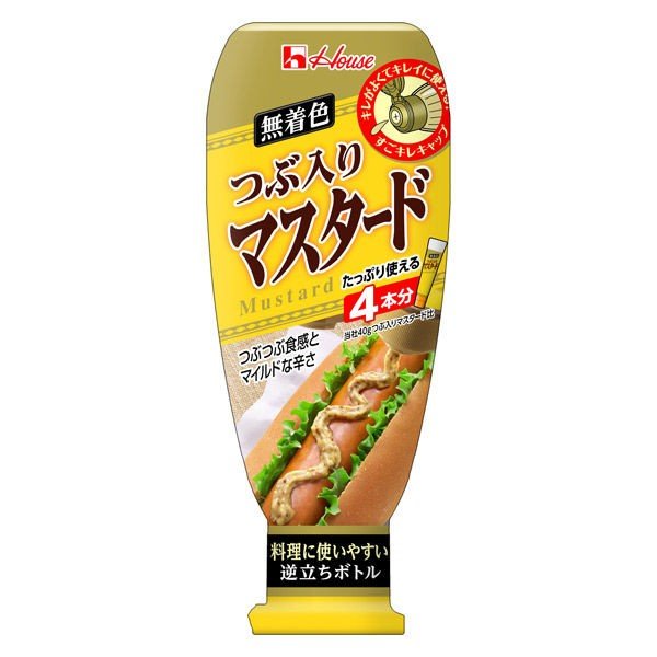 21年 粒マスタードのおすすめ人気ランキング10選 Mybest