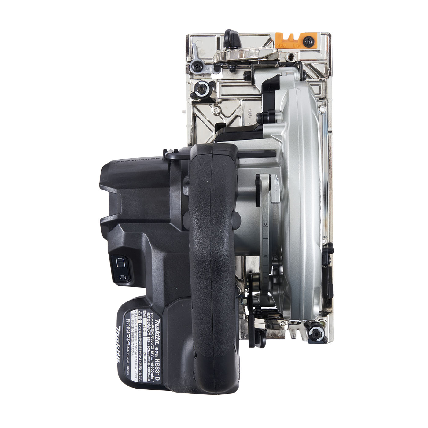 マキタ 165mm充電式マルノコ HS631DZSBをレビュー！クチコミ・評判をも