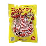 梅の飴のおすすめ人気ランキング【2026年6月】 5