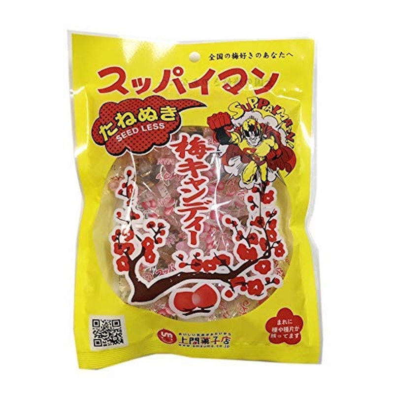 たねぬき スッパイマン 梅キャンディー 1