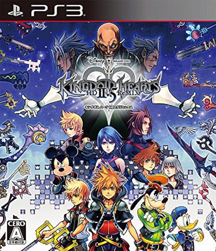 キングダムハーツ HD 2.5 リミックス 1