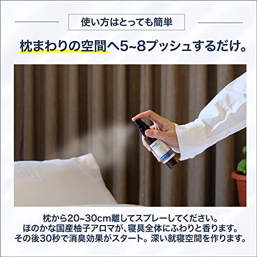 ヒメネムリ 5