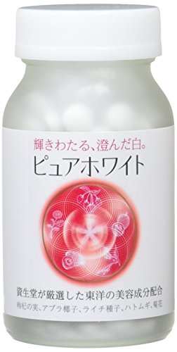 ピュアホワイト 1