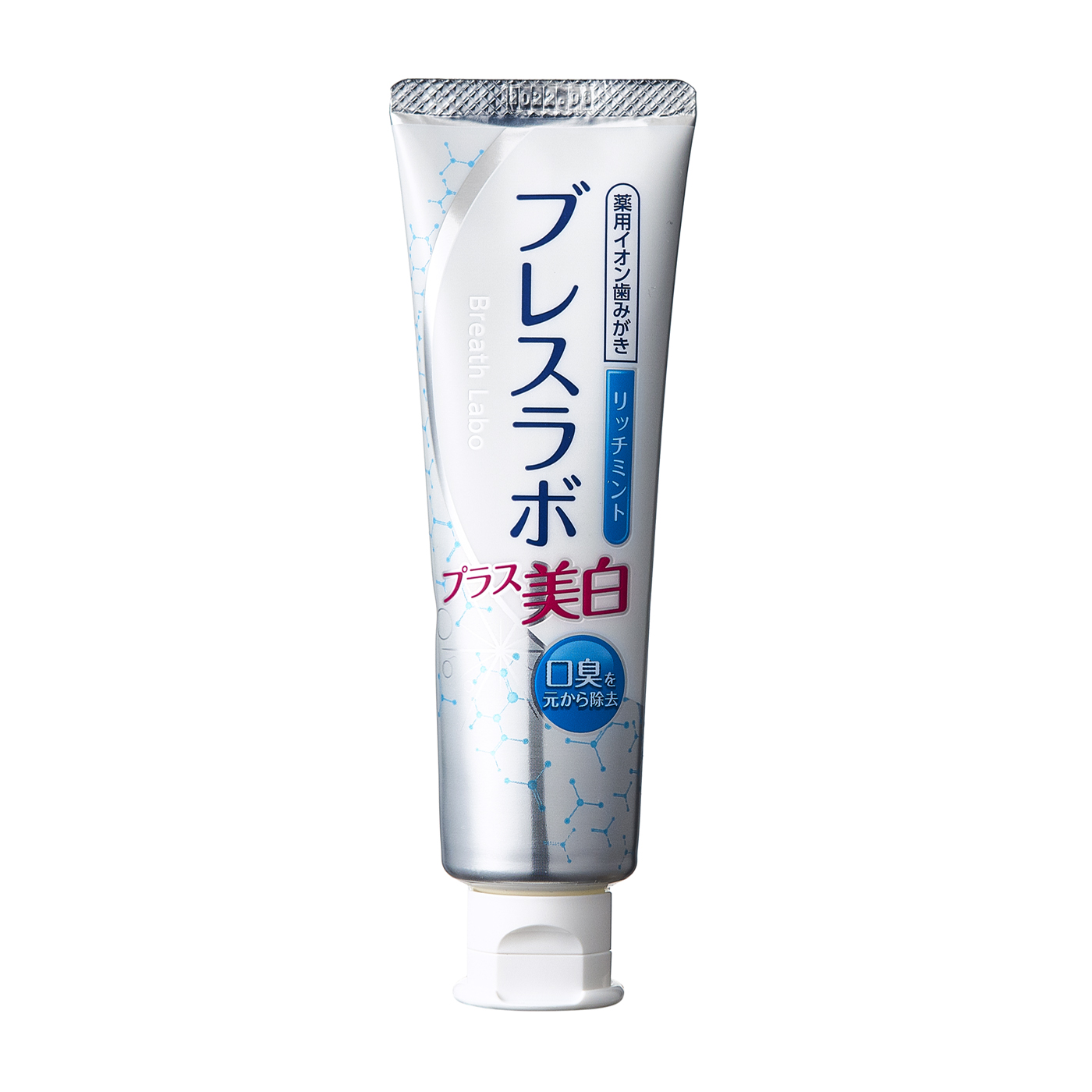 ブレスラボ プラス美白 リッチミントを他商品と比較 口コミや評判を実際に使ってレビューしました Mybest