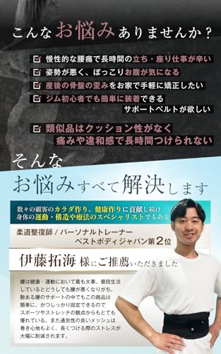 ぐっとのびっと 3