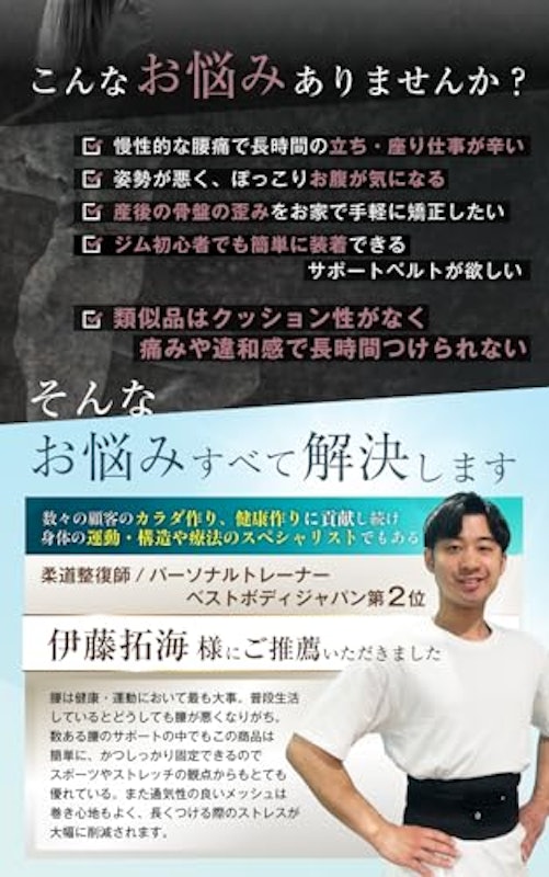 ぐっとのびっと 3