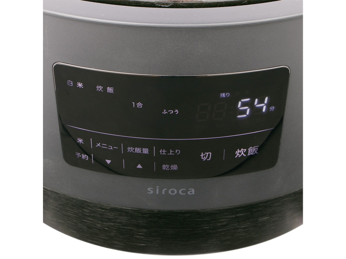 シロカ かまどさん電気SR-E111をレビュー!クチコミ・評判をもと シロカ かまどさん電気SR-E111をレビュー!クチコミ・評判をもと