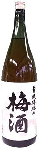 曽我梅林の梅酒 1