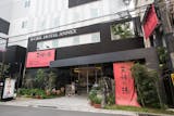 高槻のホテル・旅館のおすすめ人気ランキング【2026年6月】 5