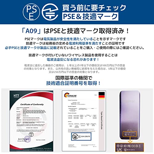 MP3プレーヤー  2