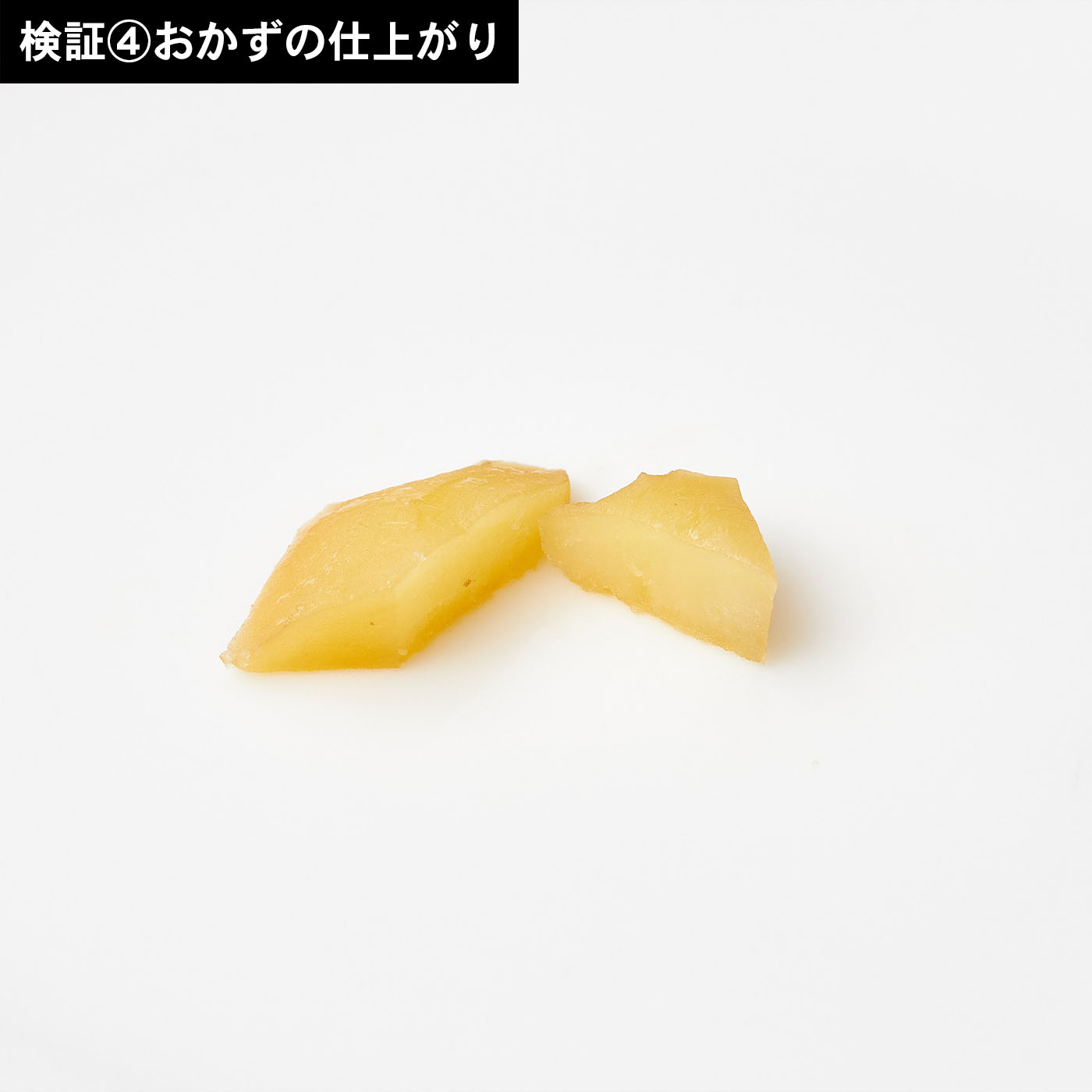 オーブンレンジ 10