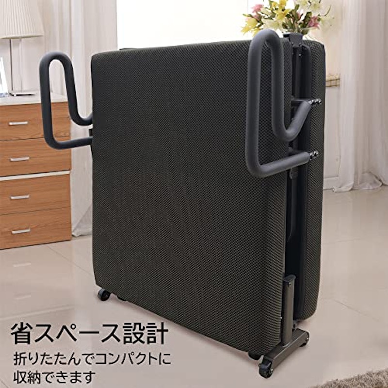 電動折りたたみベッド 6