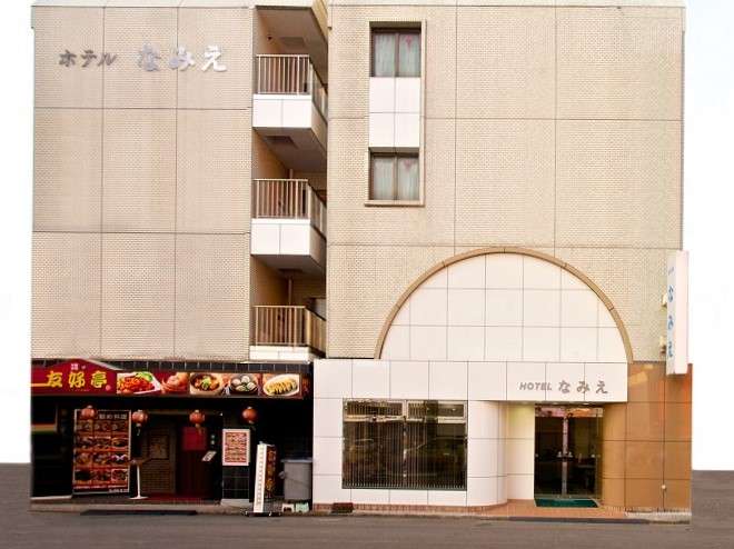 HOTELなみえ 5