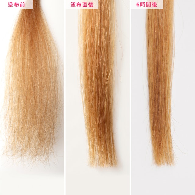 モモリ さらりとまとまるヘアミルクを全38商品と比較 口コミや評判を実際に使ってレビューしました Mybest モモリ さらりとまとまるヘアミルクを全38商品と比較 口コミや評判を実際に使ってレビューしました Mybest