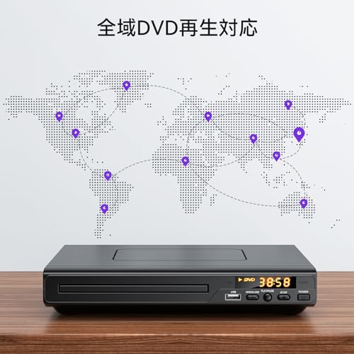 DVDプレーヤー 5