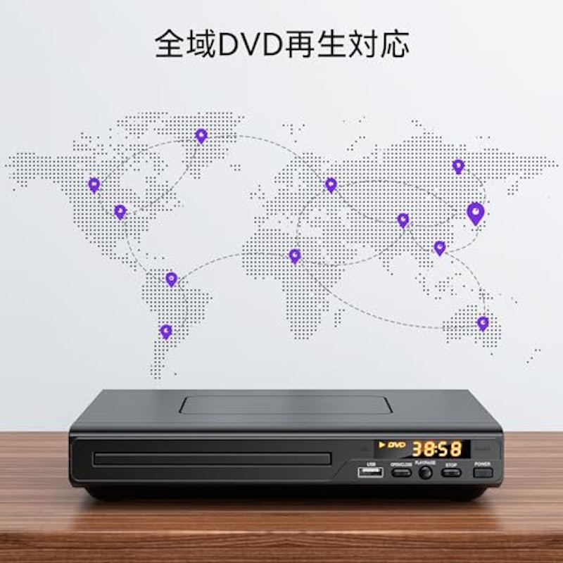 DVDプレーヤー 5