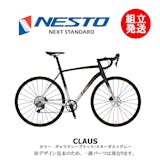 シクロクロスバイクのおすすめ人気ランキング【2026年5月】 5