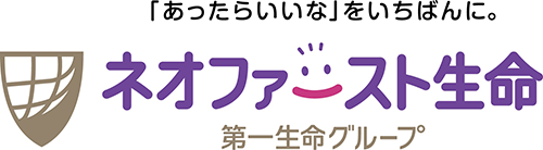 ネオdeいりょう（女性疾病保障特約付加） 1