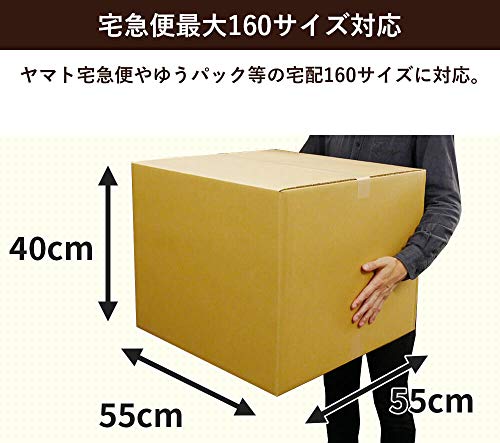 ダンボール 3
