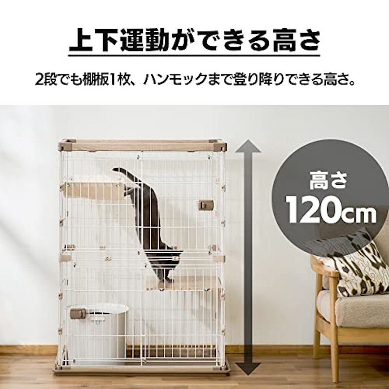 ウッディキャットケージ2段 3