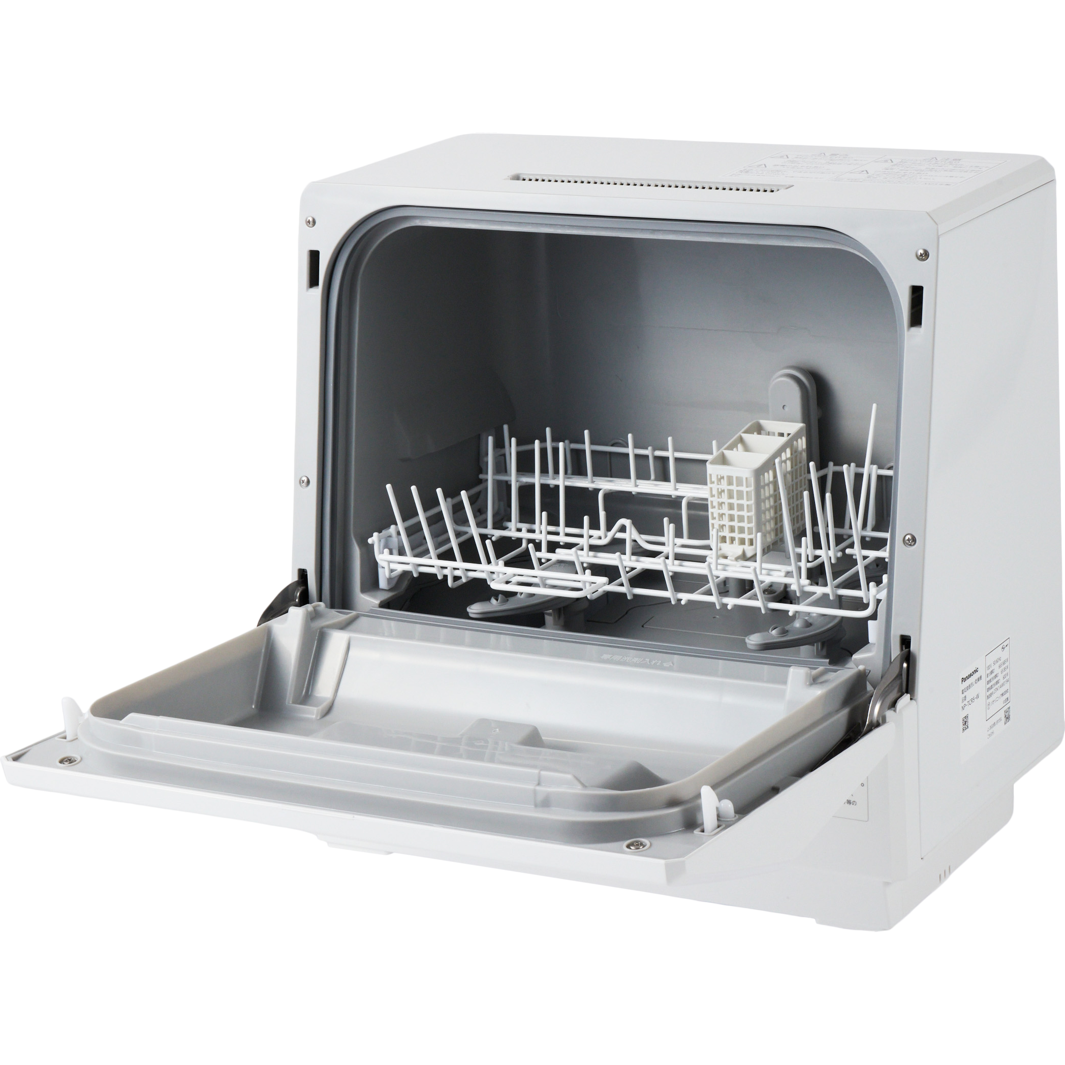 パナソニック Panasonic 食器洗い乾燥機 NP-TCR5を検証レビュー！分岐
