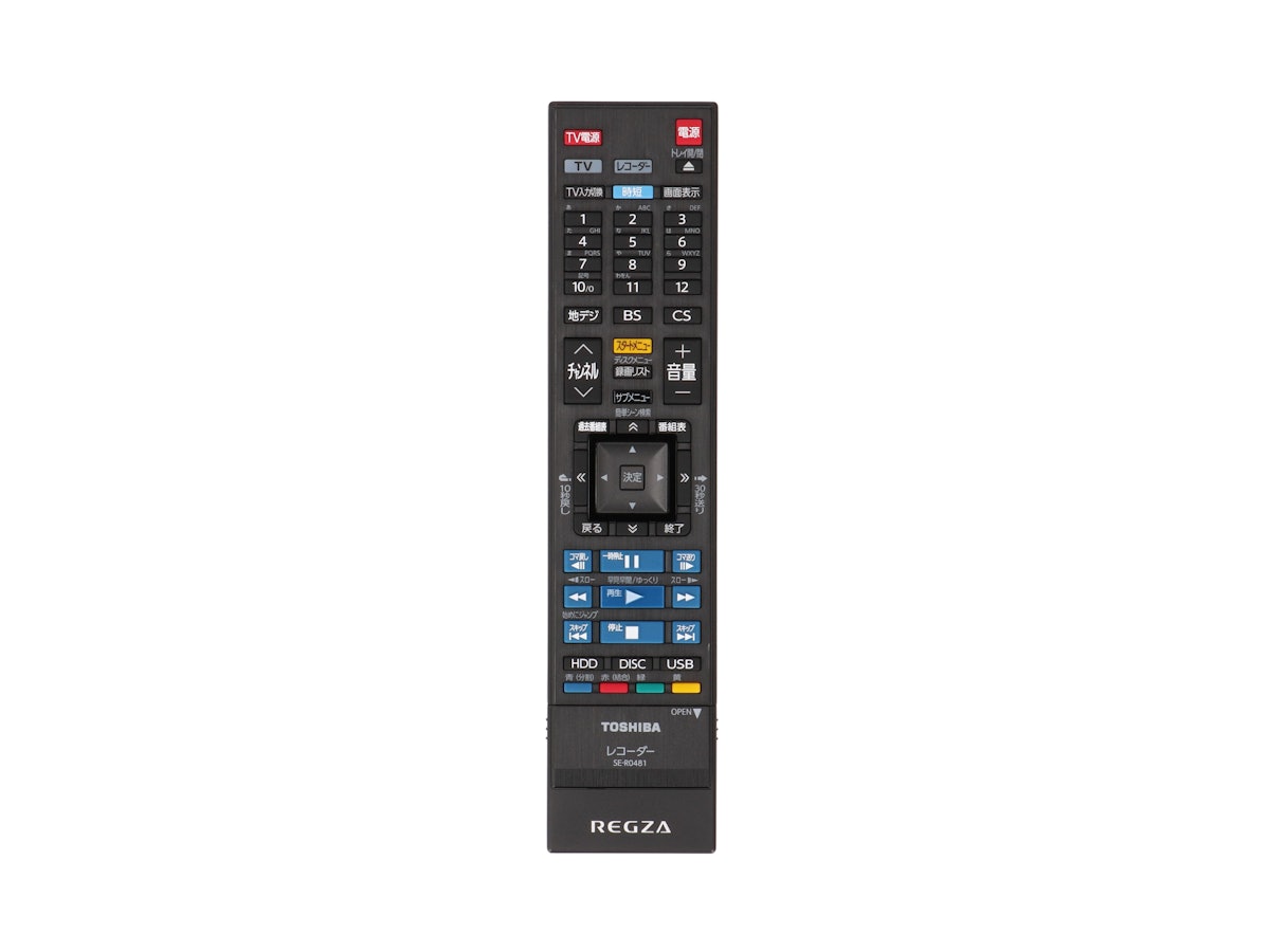 東芝 REGZAタイムシフトマシン DBR-M3010をレビュー!クチコミ 東芝 REGZAタイムシフトマシン DBR-M3010をレビュー!クチコミ