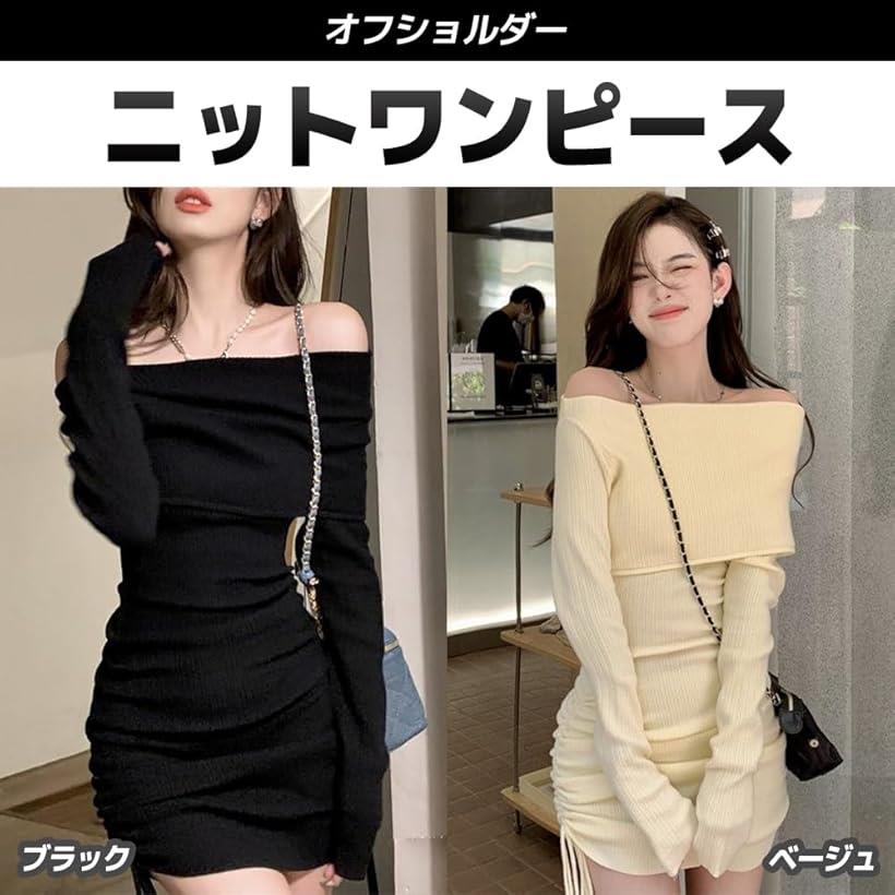 ニット ワンピース 2