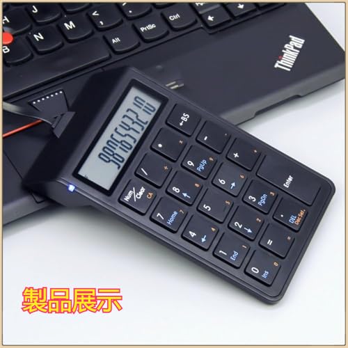 電卓機能付き数字キーボード 5