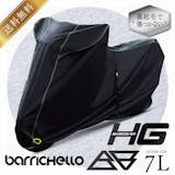厚手のバイクカバーのおすすめ人気ランキング【2026年6月】 4