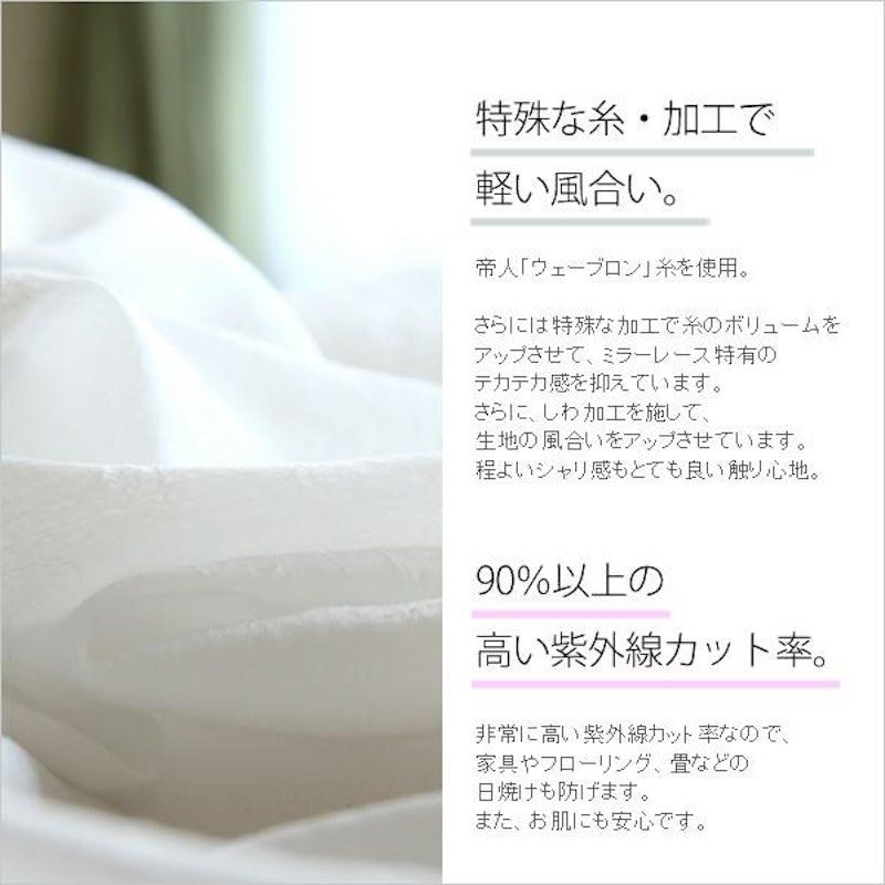 ピクシー 3