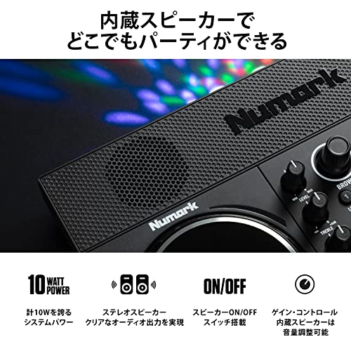 Numark  party mix live  スピーカーつき Numark Party Mix Live 【Serato DJ Lite対応 / スピーカー内蔵