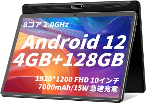 Android　タブレット　Tab-101 Android タブレット Tab-101 10.1インチタブレット【for