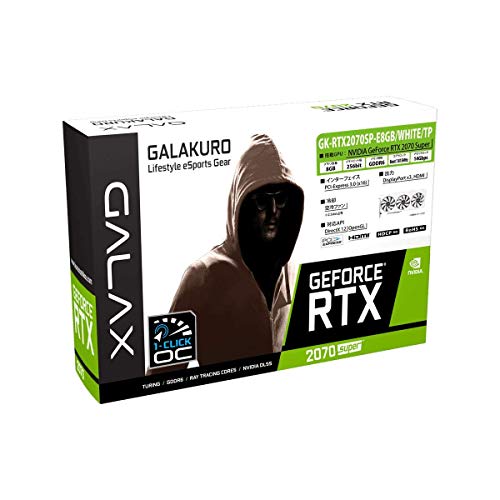 GeForce RTX 2070 SUPERのグラフィックボードのおすすめ人気ランキング【2026年6月】 4