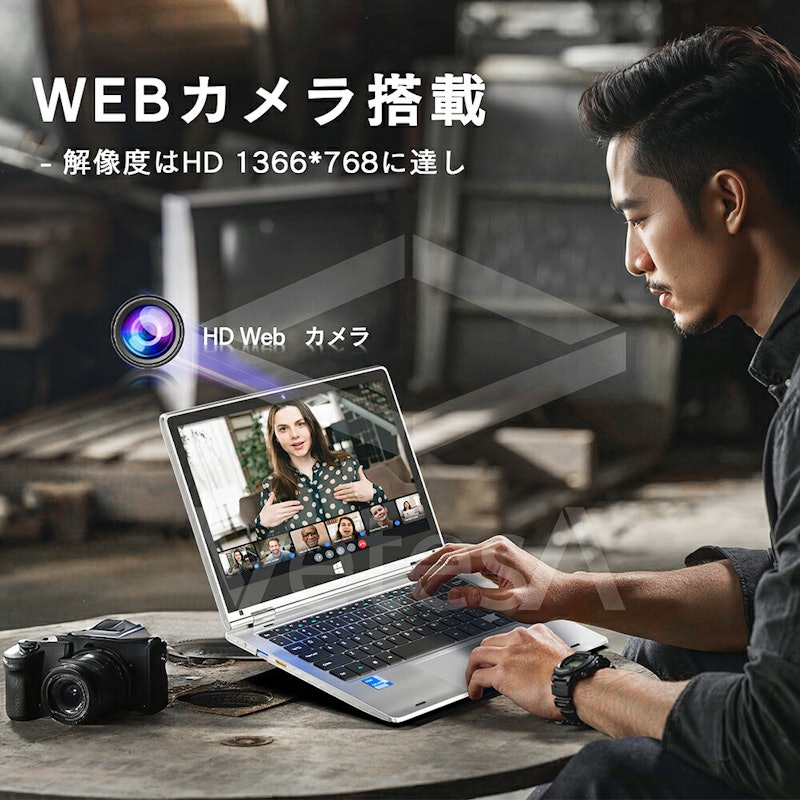 ノートパソコン 6