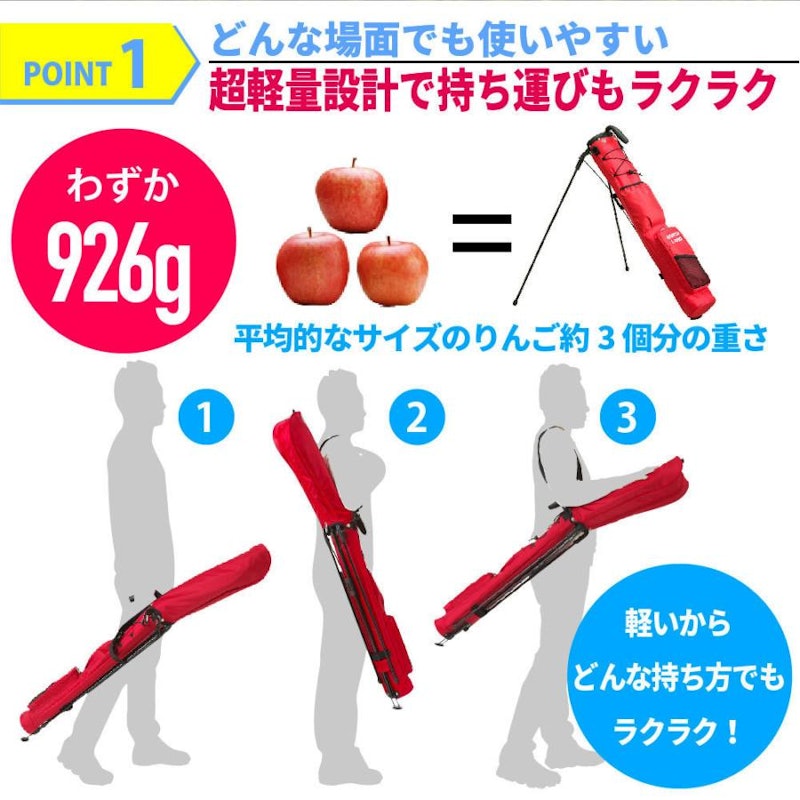 セルフスタンド ゴルフクラブケース 3