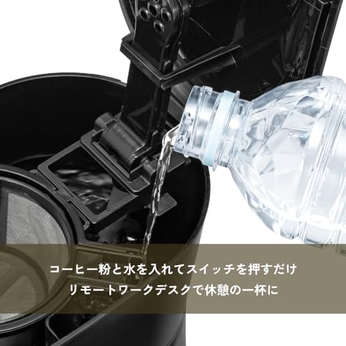 コーヒーメーカー 6
