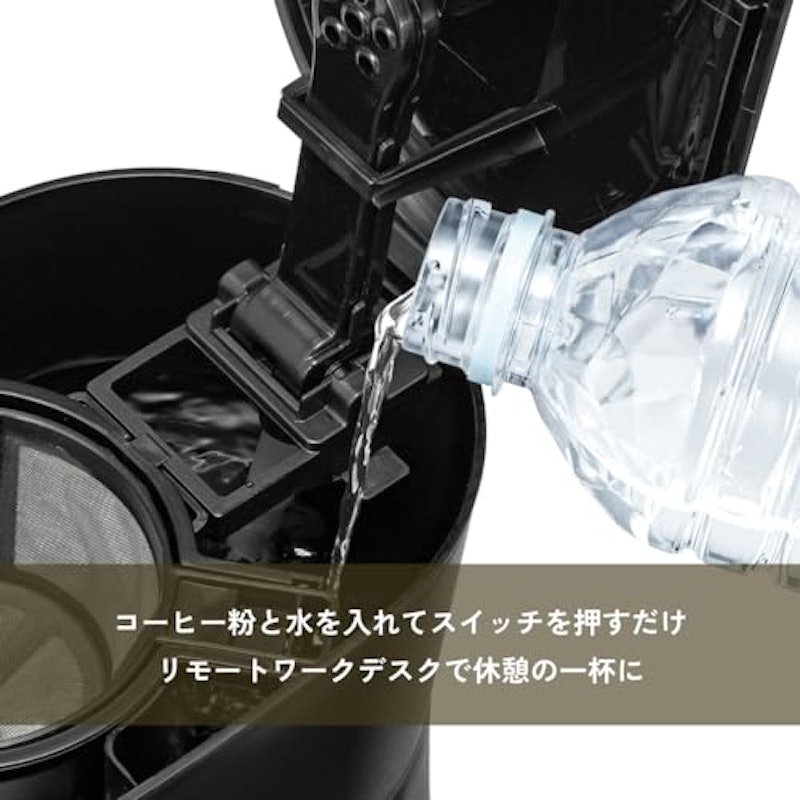 コーヒーメーカー 6