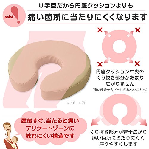 リバーシブルクッション 1