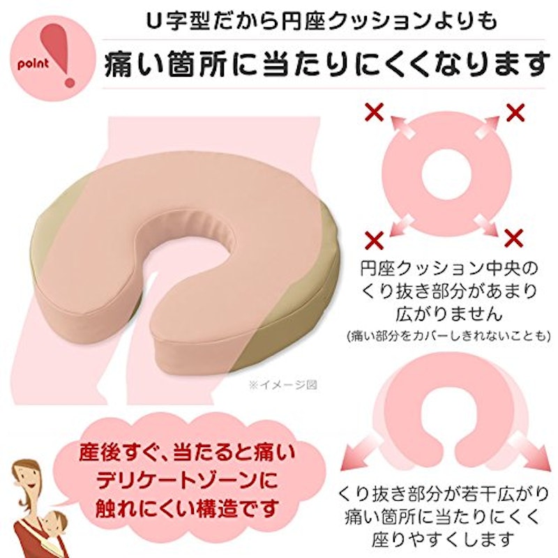 リバーシブルクッション 1
