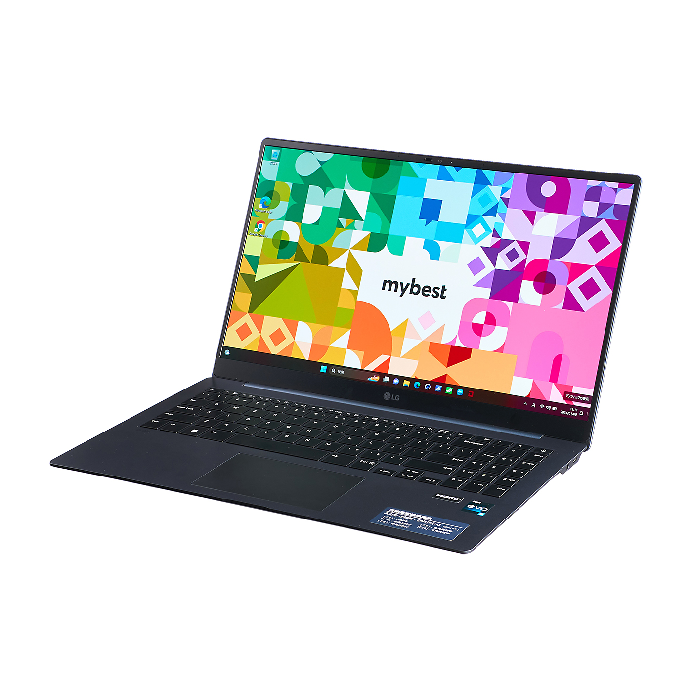 LG gram SuperSlim 15Z90RT-NP53Jの口コミ・評判は？実際に使って