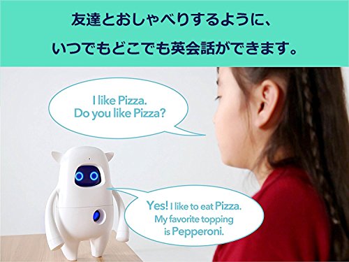 英会話ロボットのおすすめ人気ランキング4選【2024年】 | マイベスト
