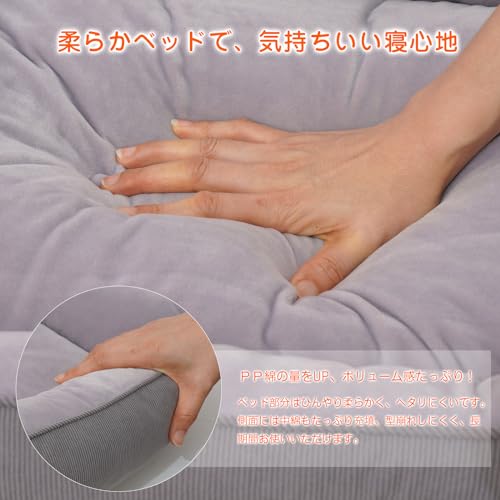 ペットベッド 6