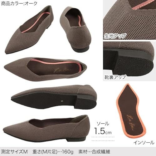 ポインテッドトゥニットバレエパンプス 4