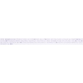 コスメデコルテ コンフォート デイミスト バランシング モイスチュアの口コミ・評判は?実際に使ってよい点・気になる点を徹底レビュー! 3