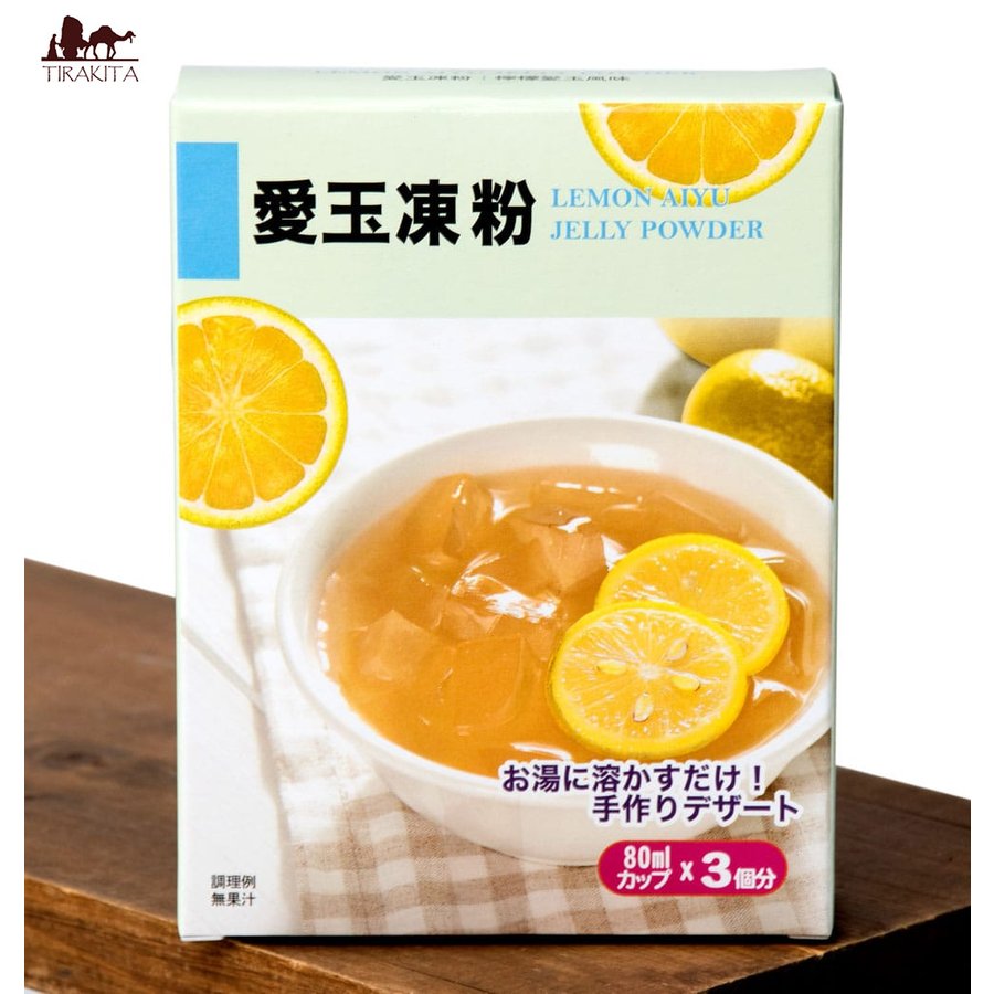オーギョーチゼリーの素 1